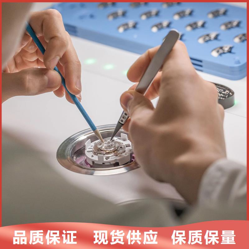 浪琴售后维修-【钟表维修】工厂认证