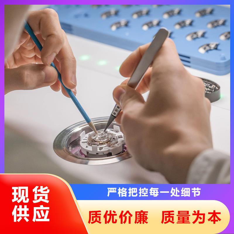 【浪琴售后维修】钟表维修现货齐全售后无忧