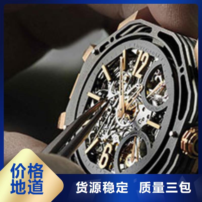 浪琴售后维修,钟表维修精心