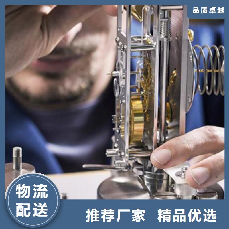 浪琴售后维修_钟表维修精致工艺