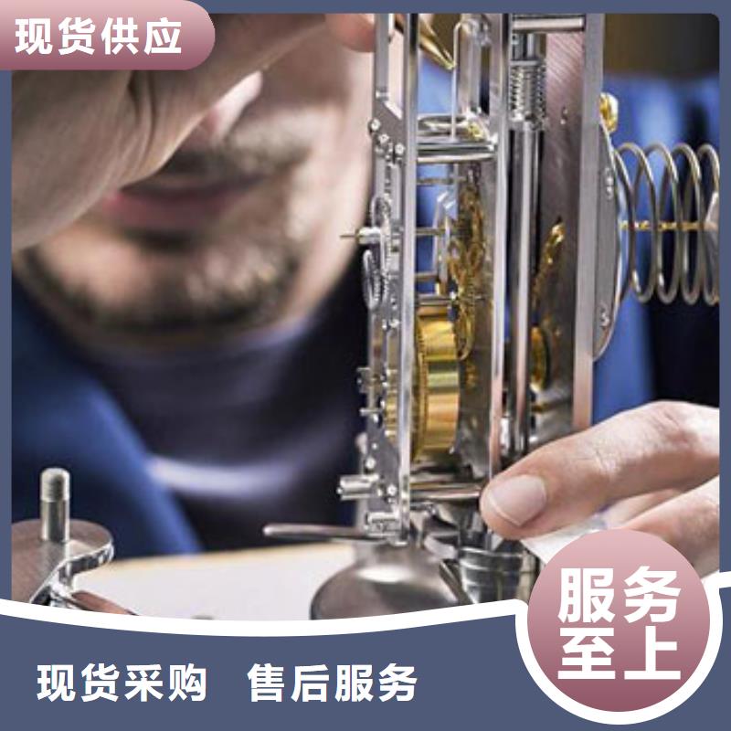 浪琴售后维修钟表维修满足客户所需
