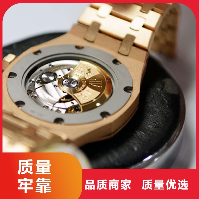 浪琴售后维修 钟表维修一致好评产品