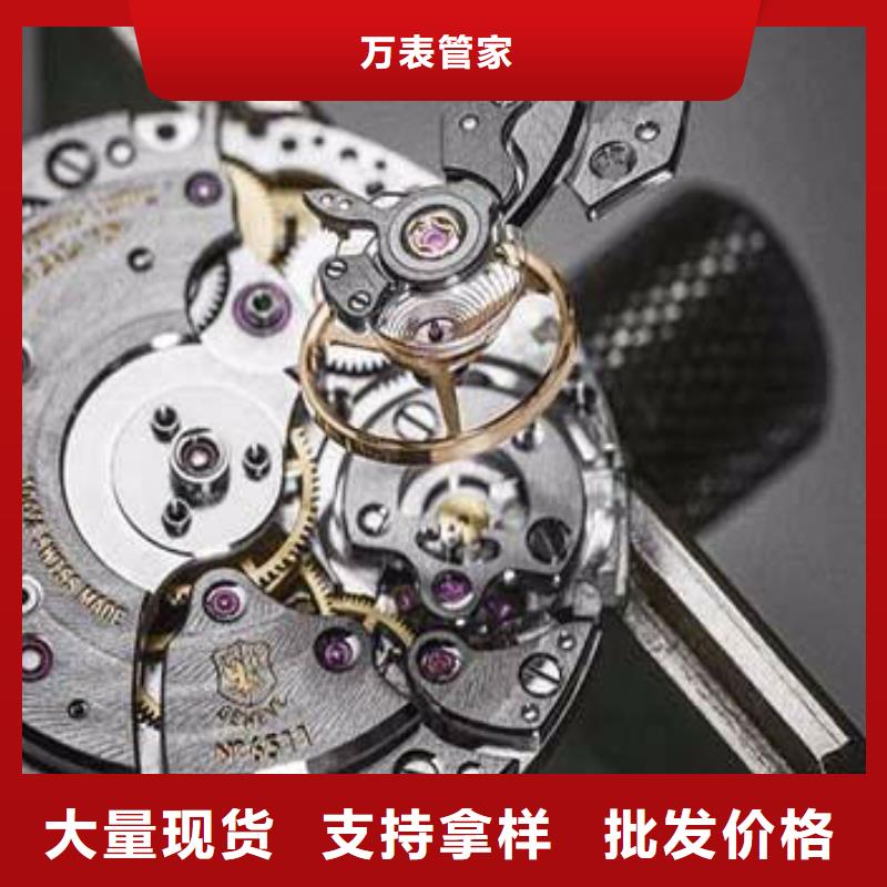 浪琴售后维修钟表维修产地货源