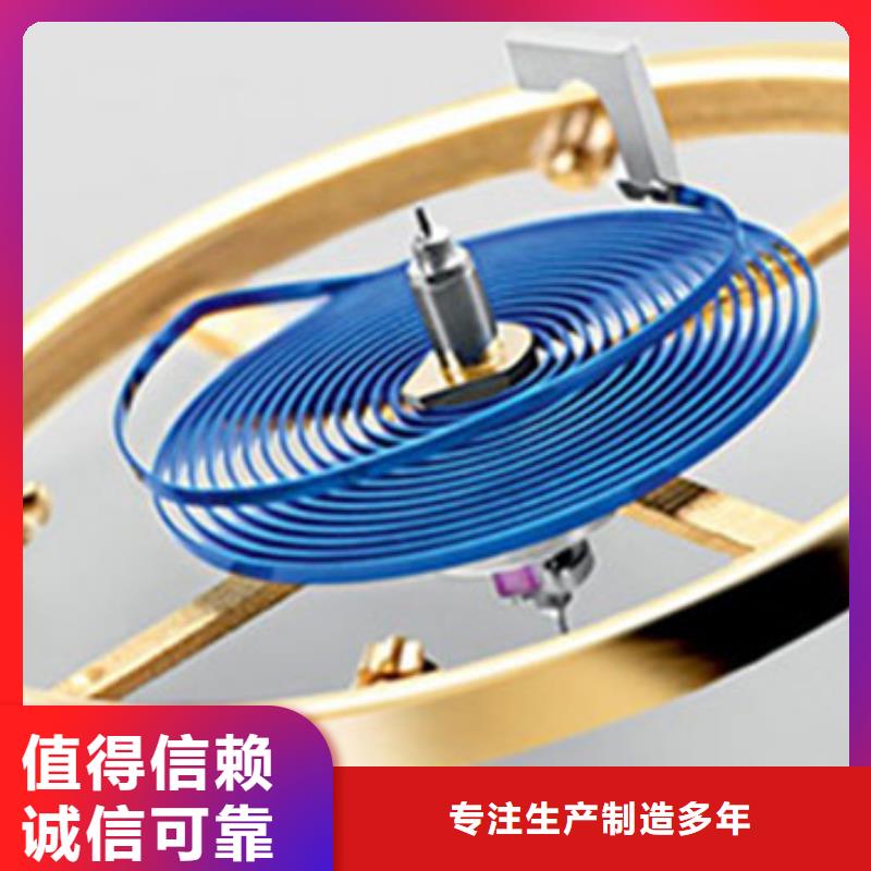 【 浪琴售后维修,钟表维修来图定制】《万表》