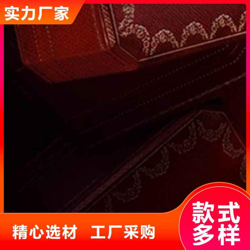 浪琴售后维修钟表维修实力商家