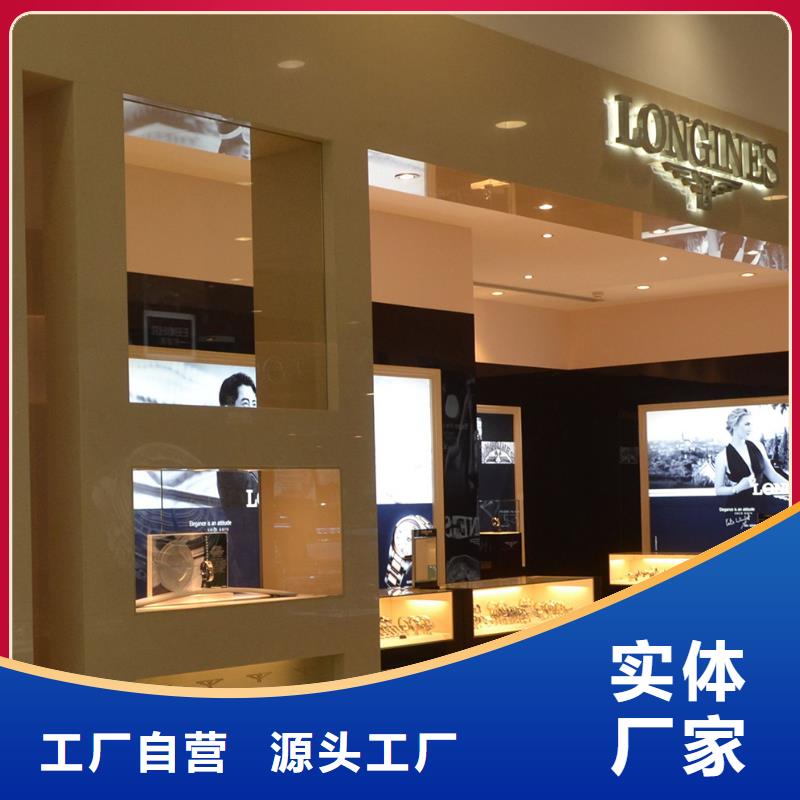 【浪琴售后维修】-钟表维修服务周到
