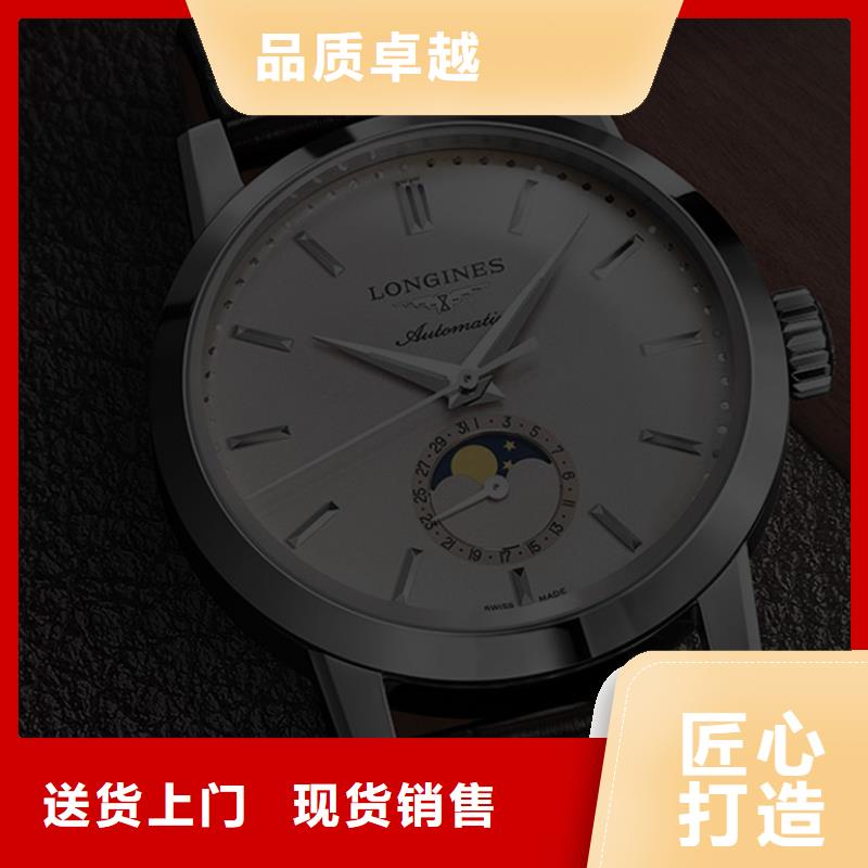 浪琴售后维修钟表维修用心做好每一件产品
