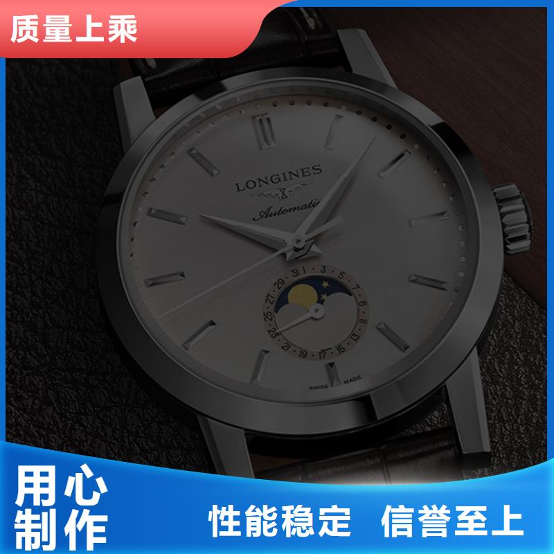 浪琴售后维修钟表维修买的放心安兴用的舒心
