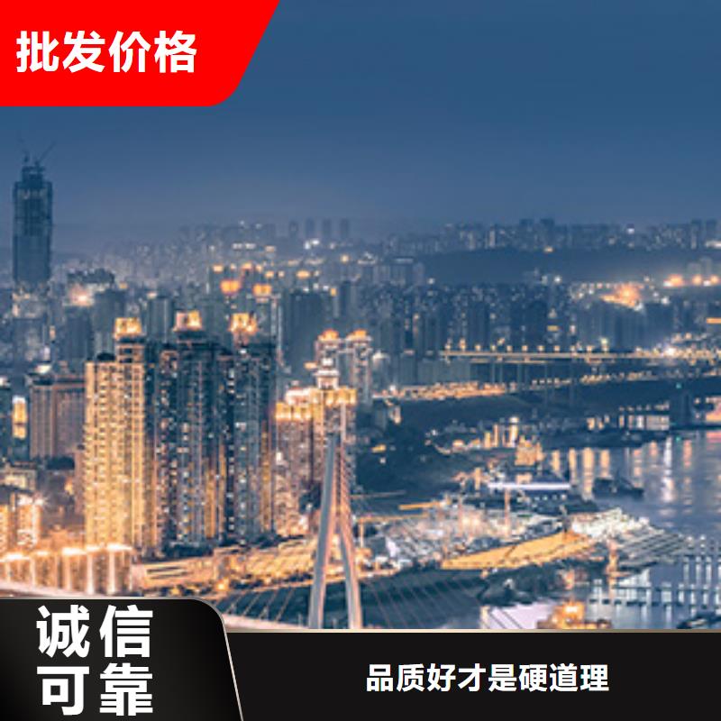 浪琴售后维修钟表维修研发生产销售
