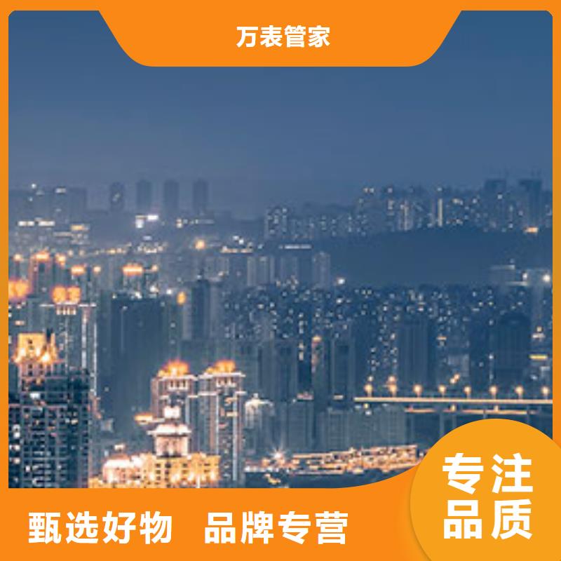 浪琴售后维修钟表维修自有厂家