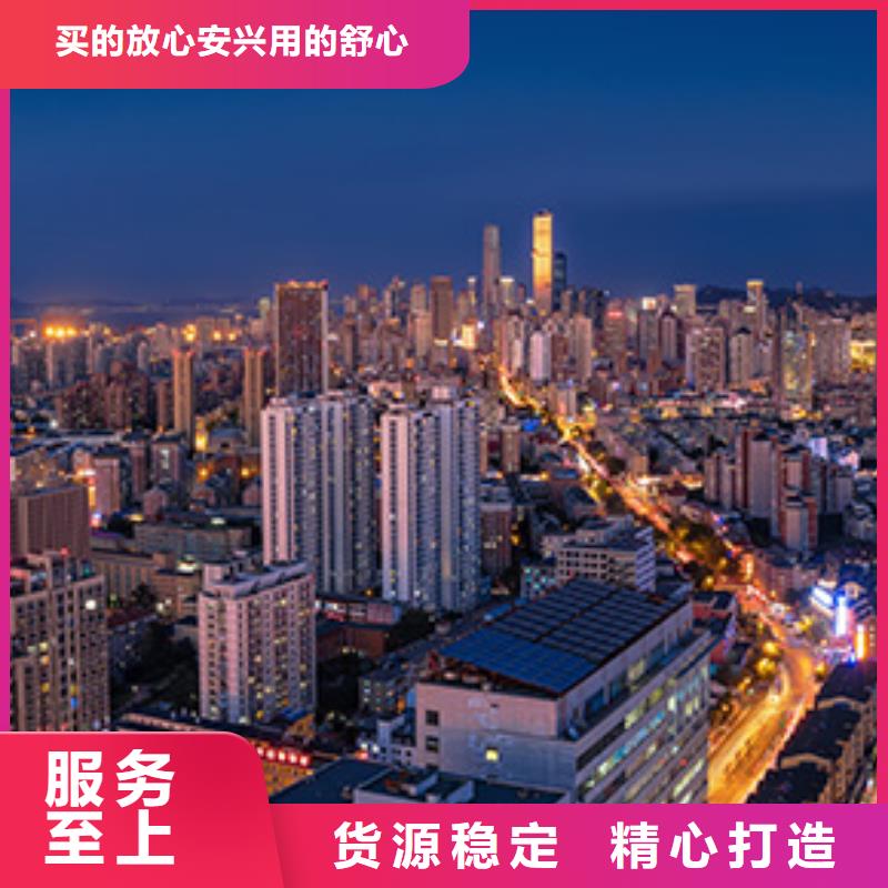 浪琴售后维修钟表维修研发生产销售