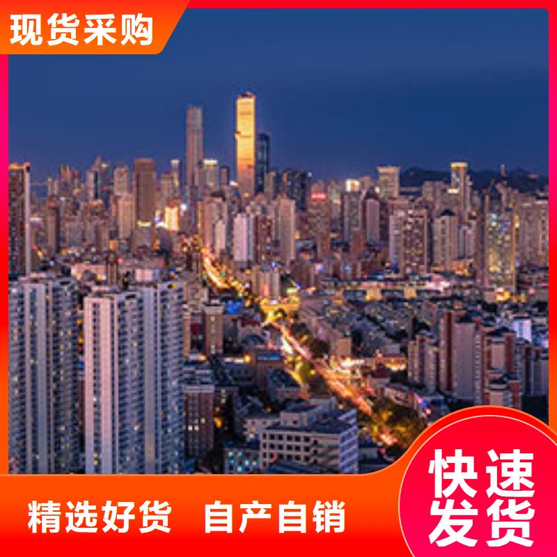 浪琴售后维修钟表维修诚信经营