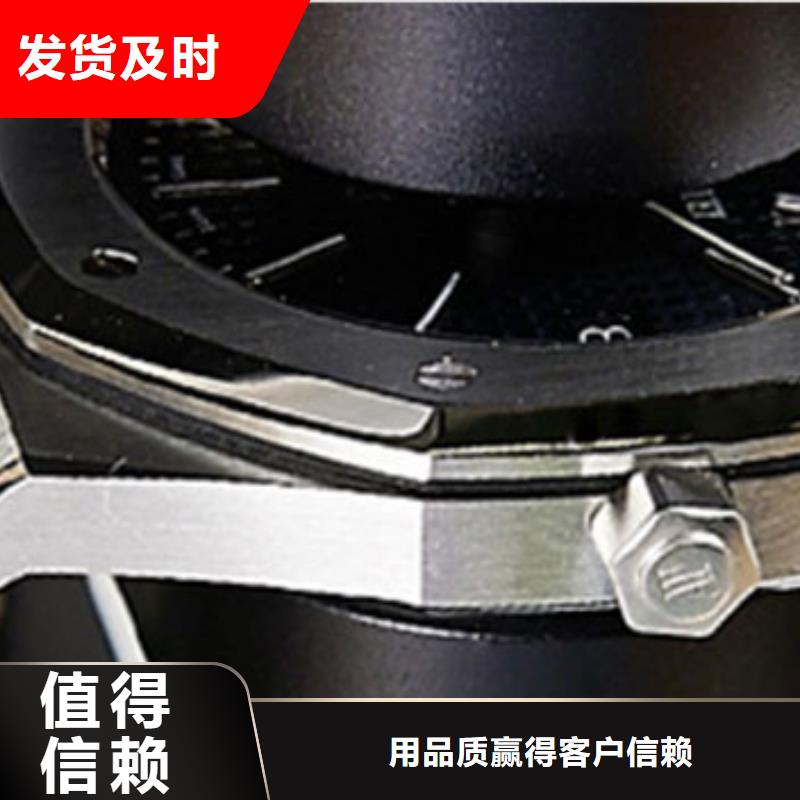 浪琴售后维修钟表维修工程施工案例