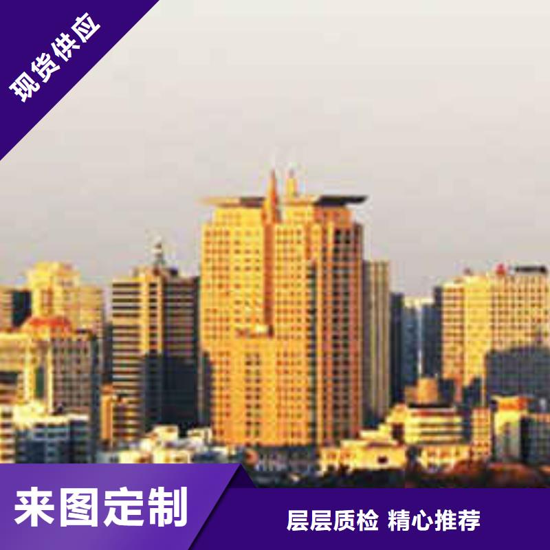 浪琴售后维修钟表维修高质量高信誉