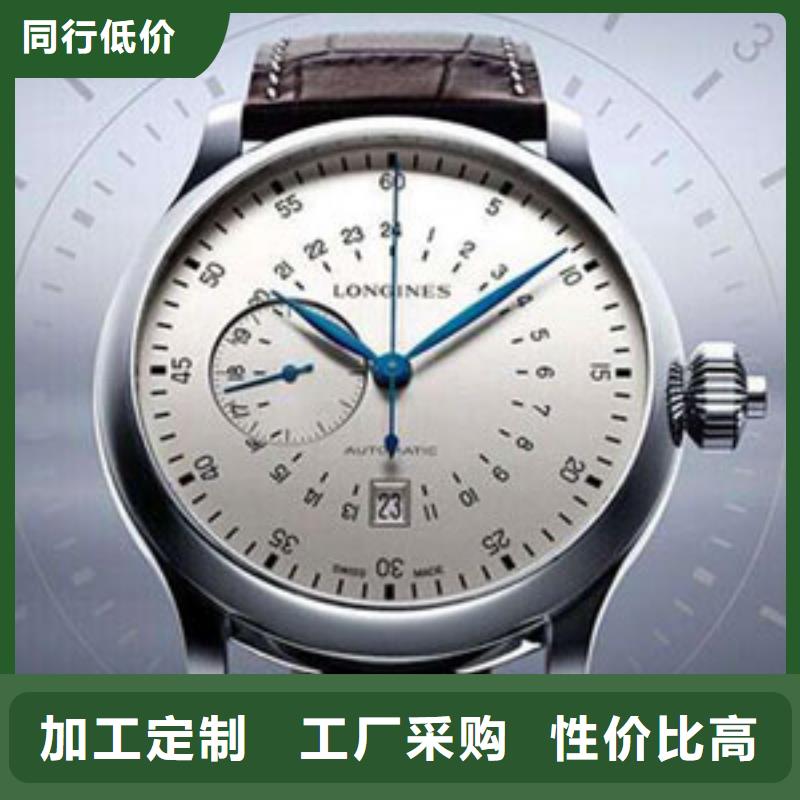 浪琴售后维修钟表维修满足客户所需