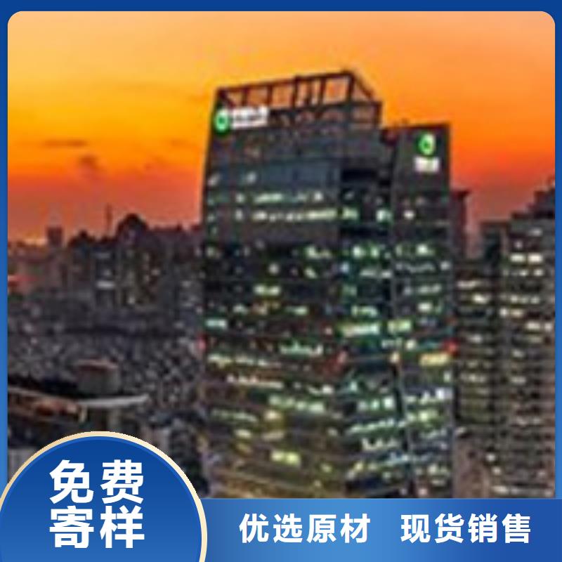 【 浪琴售后维修,钟表维修来图定制】当地品牌