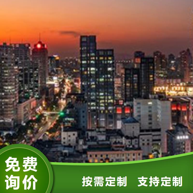 浪琴售后维修钟表维修为您精心挑选