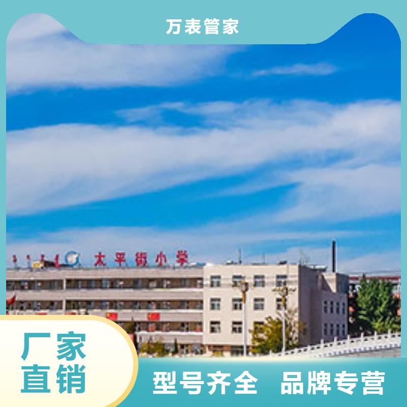 浪琴售后维修,钟表维修真正让利给买家