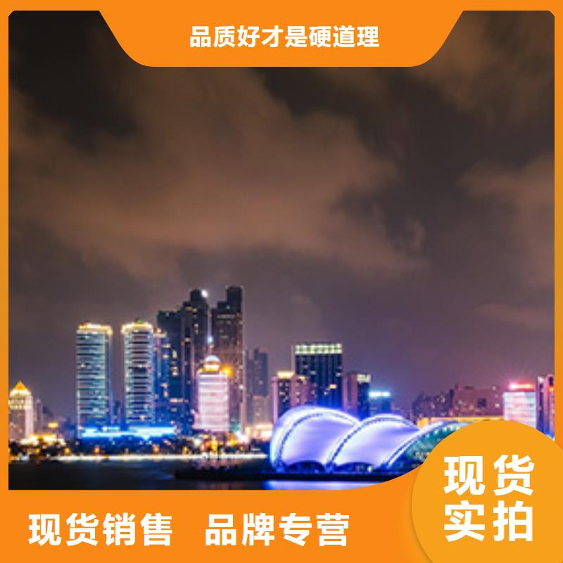 【浪琴售后维修】钟表维修高品质现货销售