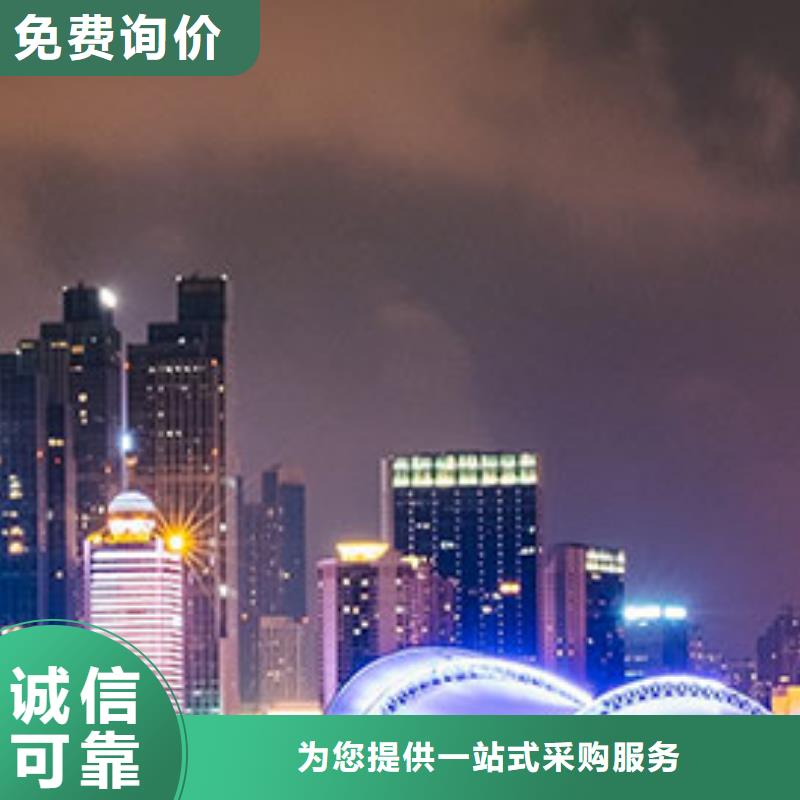 浪琴售后维修钟表维修品质不将就