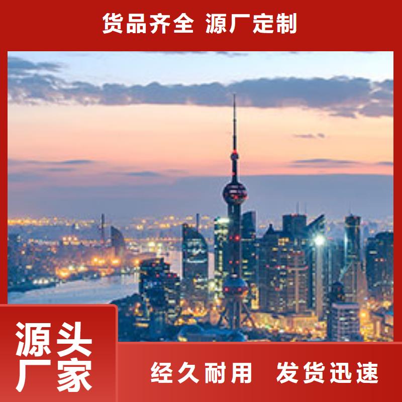 浪琴售后维修_钟表维修拒绝中间商