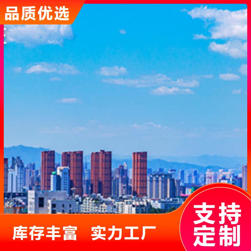 浪琴售后维修钟表维修现货交易