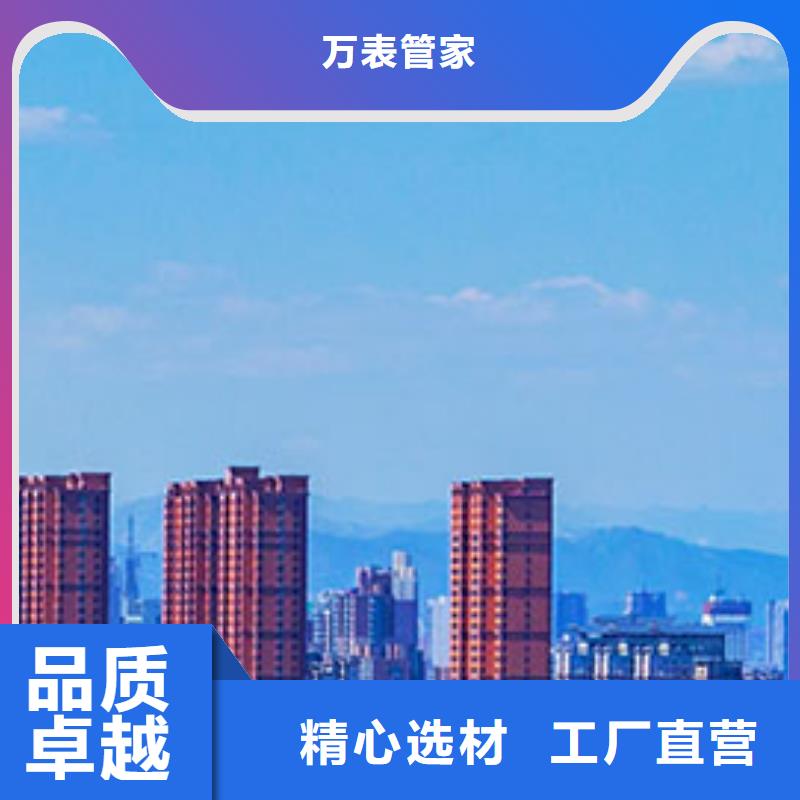 浪琴售后维修钟表维修买的放心安兴用的舒心