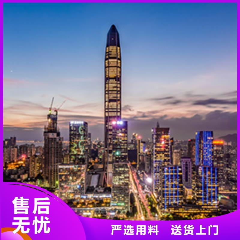 浪琴售后维修,钟表维修免费安装