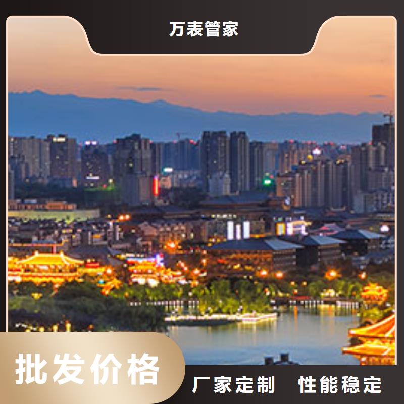 浪琴售后维修钟表维修买的放心安兴用的舒心