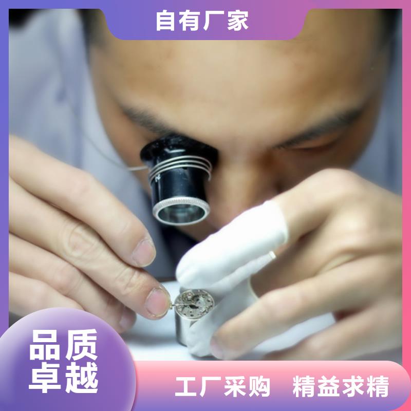 劳力士-钟表维修品质保证