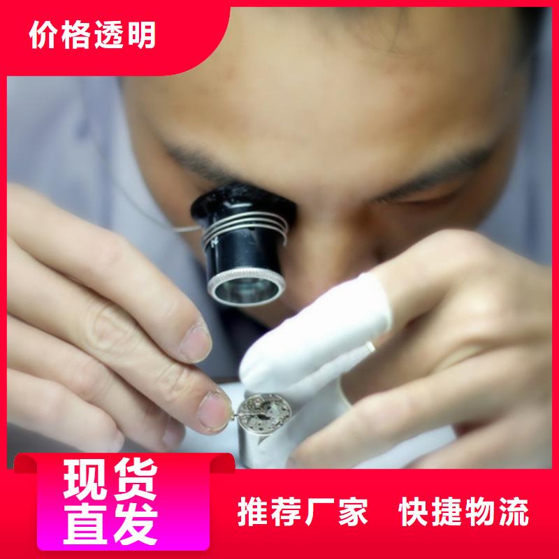 【劳力士】-钟表维修大量现货
