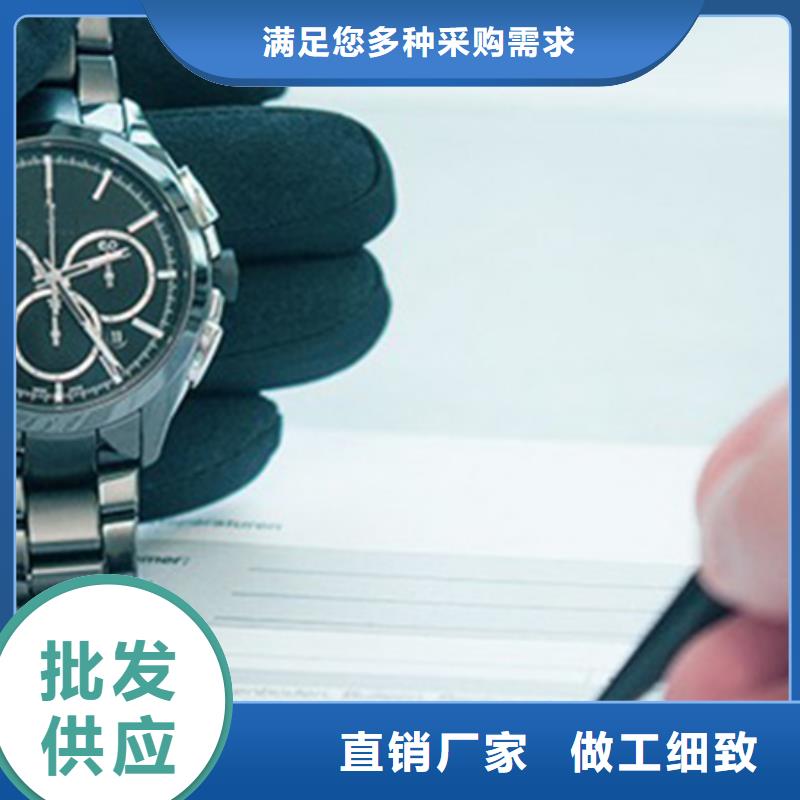 劳力士,钟表维修老品牌厂家