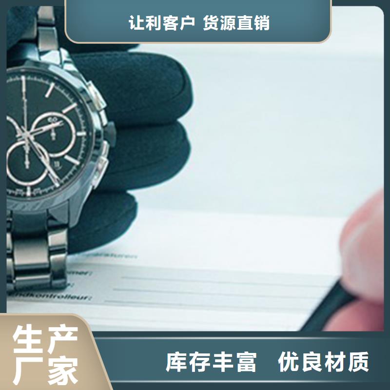 【万表】【劳力士】 钟表维修一站式供应厂家阿奇乐乐