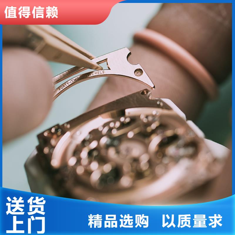 劳力士钟表维修N年大品牌
