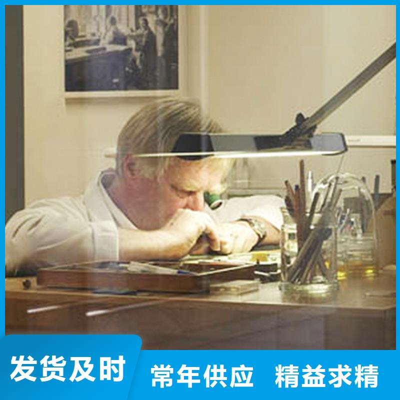 劳力士钟表维修专业完善售后