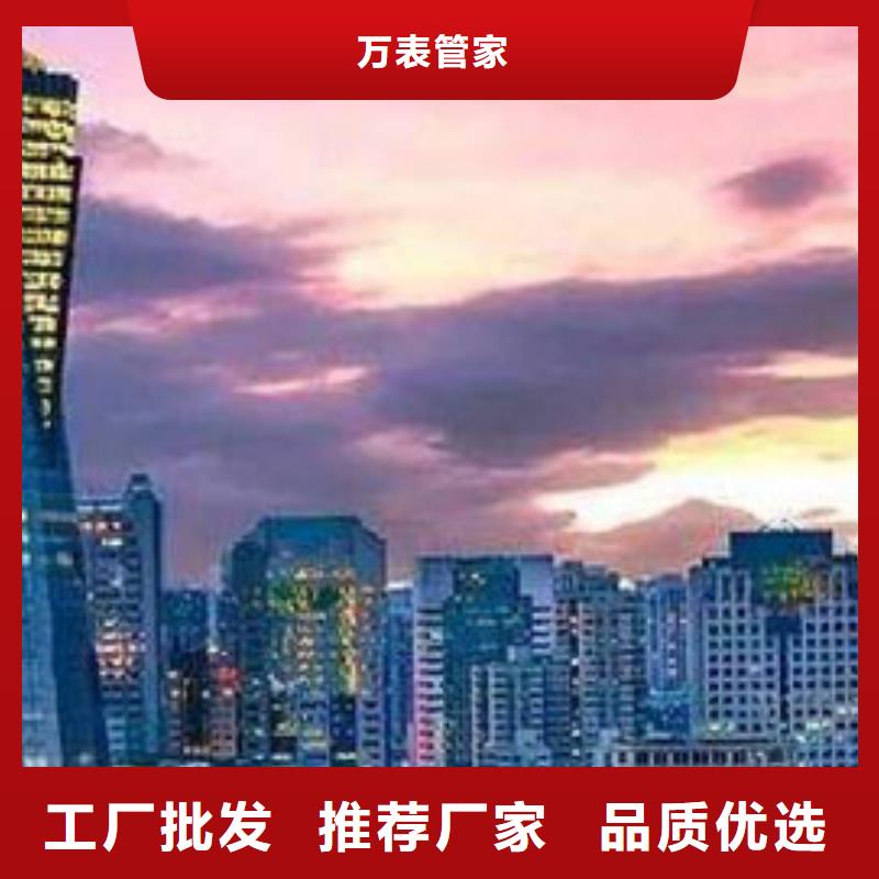 劳力士-钟表维修应用范围广泛
