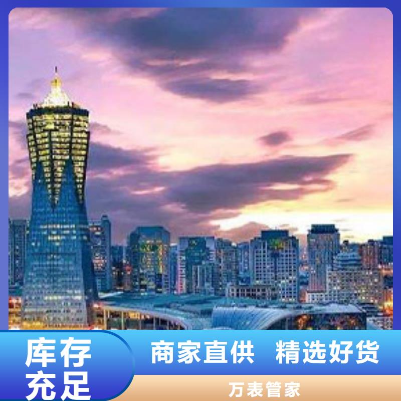 劳力士,钟表维修老品牌厂家