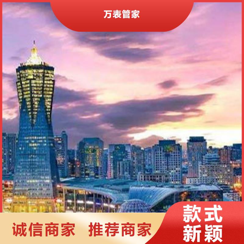 劳力士钟表维修经验丰富品质可靠
