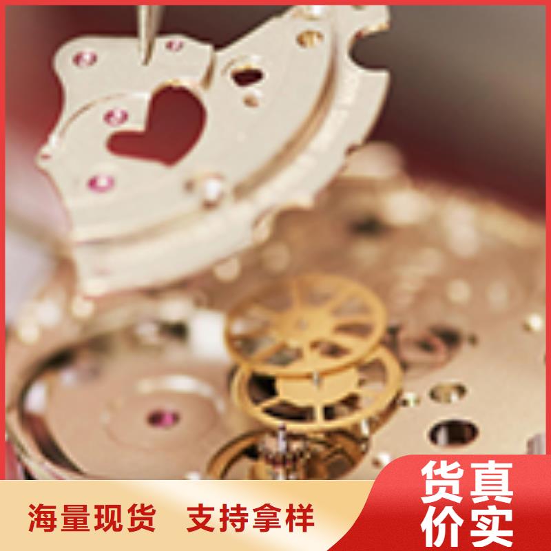 劳力士 钟表维修量少也做