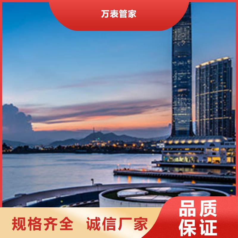 劳力士 钟表维修货品齐全