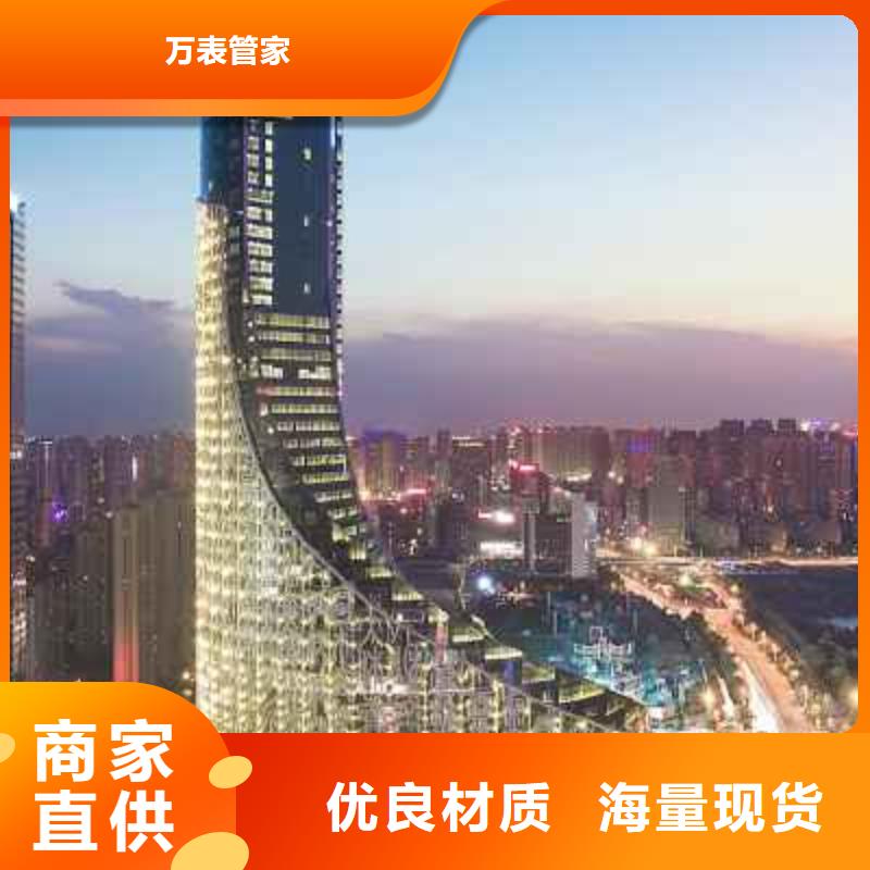 劳力士,钟表维修现货销售