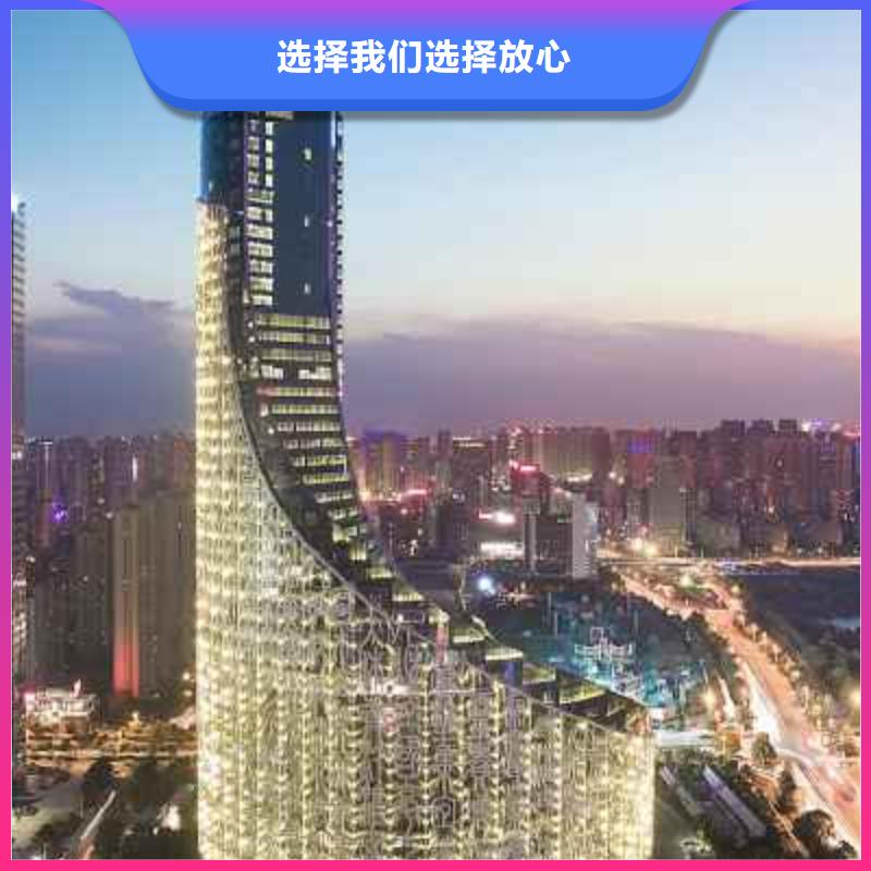 劳力士钟表维修产地直供