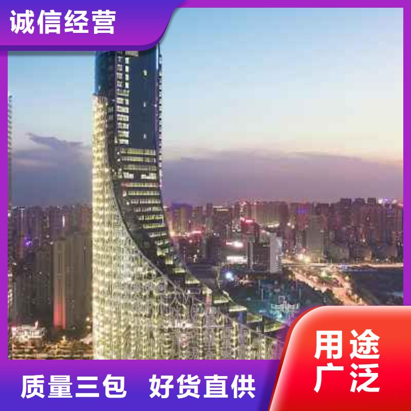 劳力士钟表维修快捷的物流配送