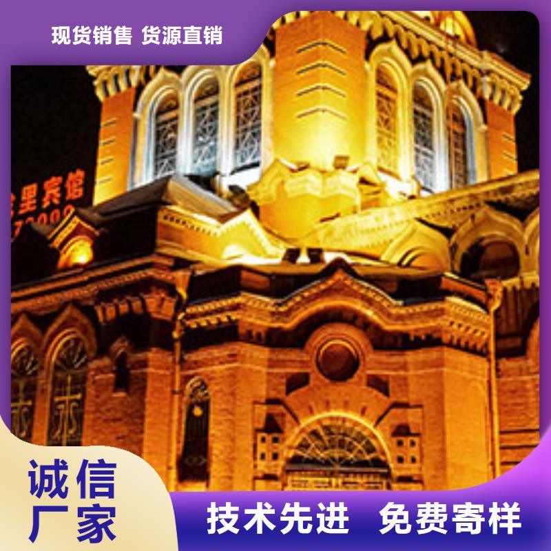 劳力士 钟表维修经久耐用