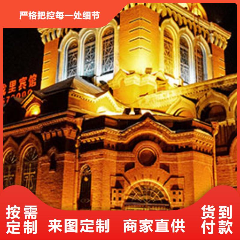 劳力士钟表维修精益求精