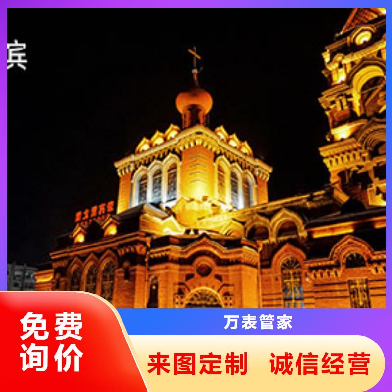劳力士,钟表维修细节决定成败