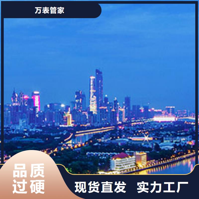 【劳力士】 钟表维修一站式供应厂家|庄河|晋兰店|沈阳|本溪|锦州|鞍山|抚顺|盘锦|铁岭公司