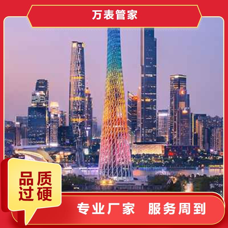 源头直供【劳力士】,钟表维修畅销本地