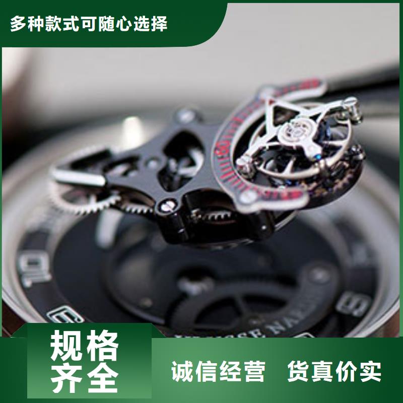 劳力士钟表维修优势