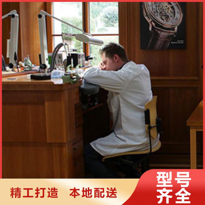 劳力士钟表维修符合行业标准